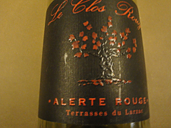 DSC03066.JPG